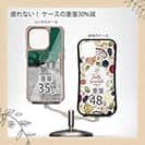 【Compos-Case】ヘミングウェイの猫とは…