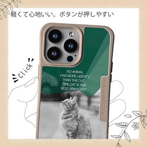 【Compos-Case】ヘミングウェイの猫とは…