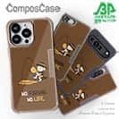 【Compos-Case】【釣りざんまい】ウトウトアングラー_ブラウン