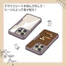 【Compos-Case】【釣りざんまい】ウトウトアングラー_ブラウン