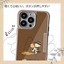 【Compos-Case】【釣りざんまい】ウトウトアングラー_ブラウン