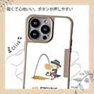 【Compos-Case】【釣りざんまい】ウトウトアングラー_ホワイト