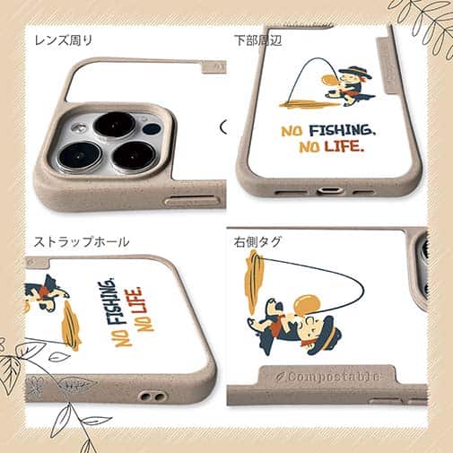 【Compos-Case】【釣りざんまい】ウトウトアングラー_ホワイト