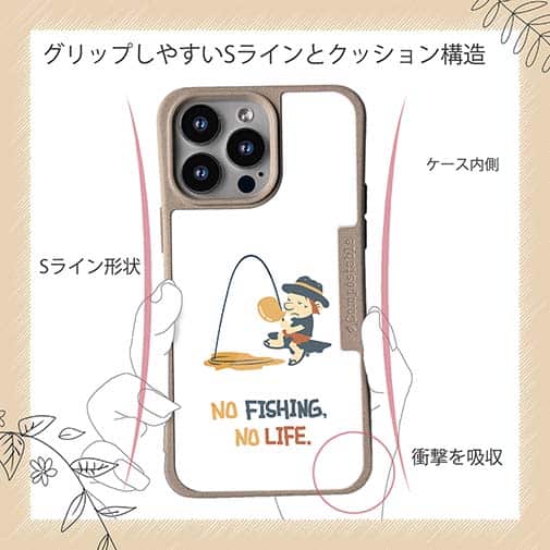 【Compos-Case】【釣りざんまい】ウトウトアングラー_ホワイト