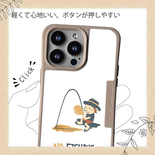 【Compos-Case】【釣りざんまい】ウトウトアングラー_ホワイト