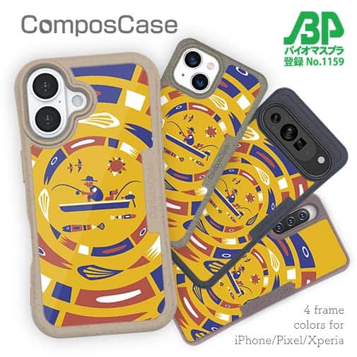 【Compos-Case】【釣りざんまい】サークルフィッシング_オレンジ