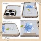 【Compos-Case】青い花 嬉しいニュース