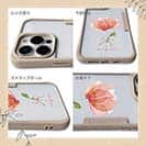 【Compos-Case】ピンクの花 困難に打ち勝つ