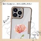 【Compos-Case】ピンクの花 困難に打ち勝つ