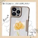 【Compos-Case】黄色の花 自然の美しさ