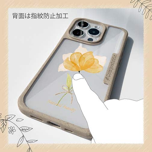 【Compos-Case】黄色の花 自然の美しさ