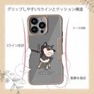 【Compos-Case】イヤイヤ柴犬【黒柴】(wakat)