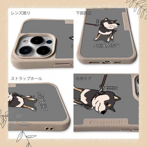 【Compos-Case】イヤイヤ柴犬【黒柴】(wakat)