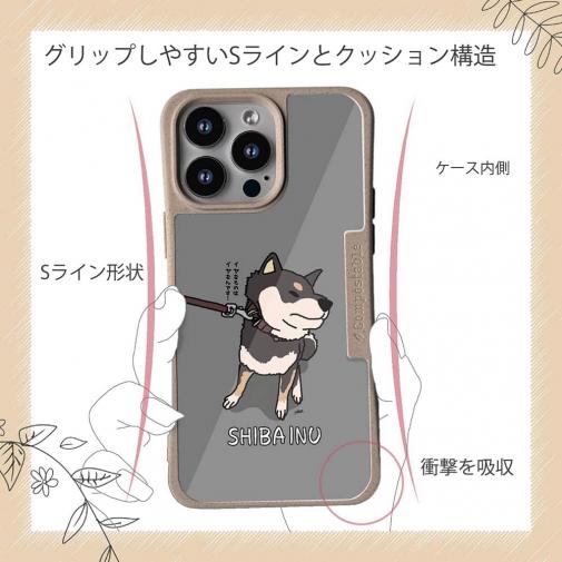 【Compos-Case】イヤイヤ柴犬【黒柴】(wakat)