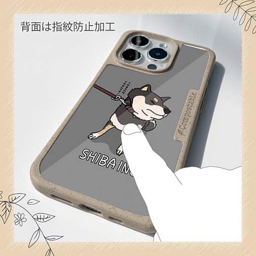 【Compos-Case】イヤイヤ柴犬【黒柴】(wakat)