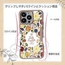 【Compos-Case】朝食にグラノールを…