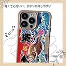 【Compos-Case】赤ワイン　大漁旗スマホケース　ヒラメ