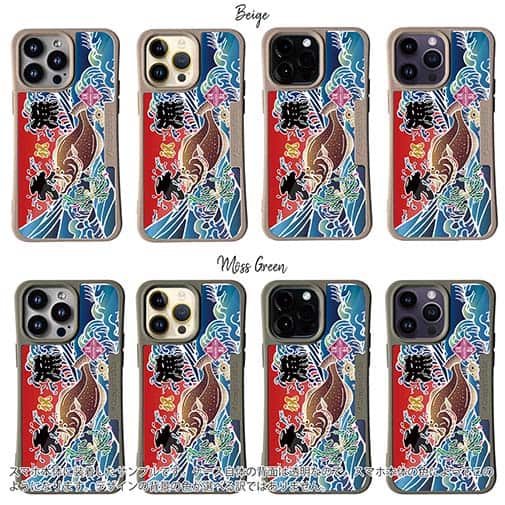 【Compos-Case】赤ワイン　大漁旗スマホケース　ヒラメ