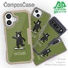 【Compos-Case】スケボークマさん(wakat)