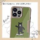 【Compos-Case】スケボークマさん(wakat)