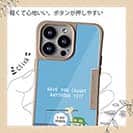 【Compos-Case】【釣りざんまい】ユニークアングラー