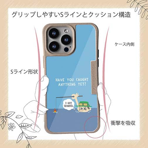 【Compos-Case】【釣りざんまい】ユニークアングラー