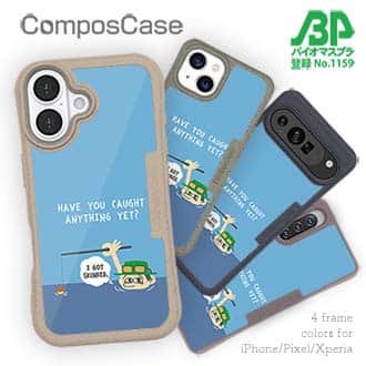 【Compos-Case】【釣りざんまい】ユニークアングラー