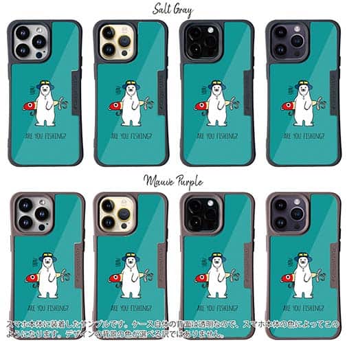 【Compos-Case】【釣りざんまい】ルアーとシロクマさん