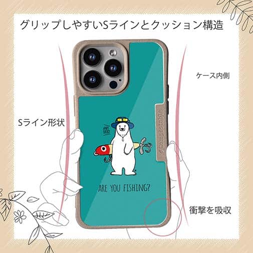 【Compos-Case】【釣りざんまい】ルアーとシロクマさん