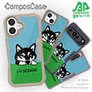 【Compos-Case】柴犬【黒柴】の可愛さアピール(wakat)