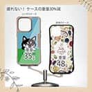 【Compos-Case】柴犬【黒柴】の可愛さアピール(wakat)