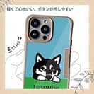 【Compos-Case】柴犬【黒柴】の可愛さアピール(wakat)