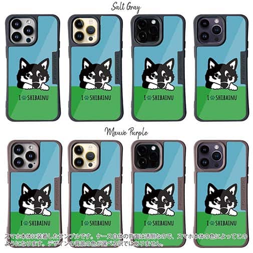 【Compos-Case】柴犬【黒柴】の可愛さアピール(wakat)