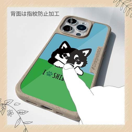 【Compos-Case】柴犬【黒柴】の可愛さアピール(wakat)