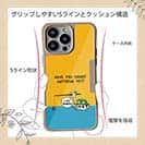 【Compos-Case】【釣りざんまい】ユニークアングラー_オレンジ