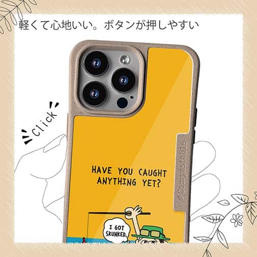 【Compos-Case】【釣りざんまい】ユニークアングラー_オレンジ