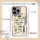 【Compos-Case】【釣りざんまい】釣りに行く準備