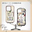 【Compos-Case】【釣りざんまい】釣りに行く準備