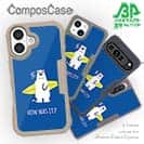 【Compos-Case】波乗りシロクマさん(wakat)