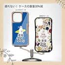 【Compos-Case】波乗りシロクマさん(wakat)