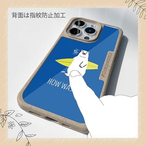 【Compos-Case】波乗りシロクマさん(wakat)