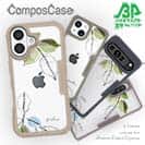 【Compos-Case】プランツデザイン No.1