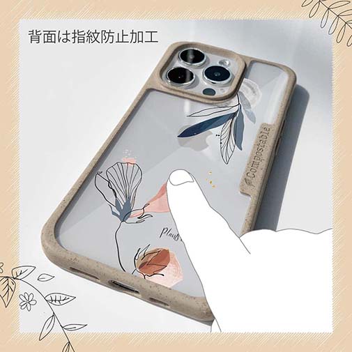 【Compos-Case】プランツデザイン No.3