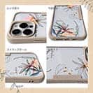 【Compos-Case】プランツデザイン No.5