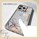 【Compos-Case】プランツデザイン No.5