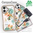 【Compos-Case】プランツデザイン No.7
