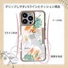 【Compos-Case】プランツデザイン No.7