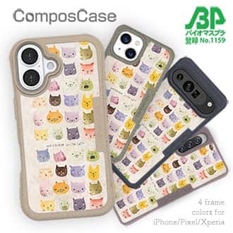 【Compos-Case】暖かい猫の顔