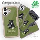【Compos-Case】コーヒークマさん(wakat)