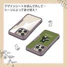 【Compos-Case】コーヒークマさん(wakat)